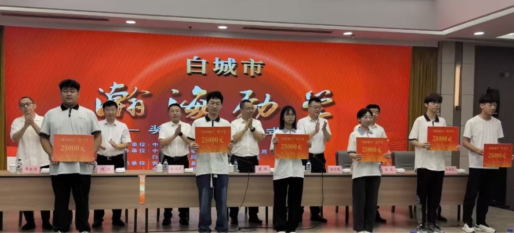 GA黄金甲(中国游)最新官方网站