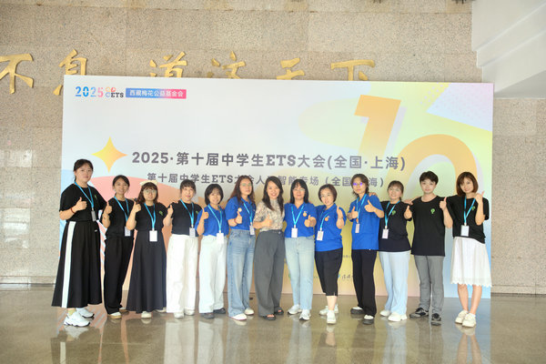 75f8e10238add465dd7613278ca2a12_副本.jpg