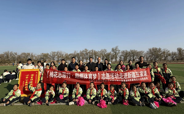 img_v3_02rh_53f03fe8-ae9b-4912-b99b-44b5e5d0ba3g_副本.jpg