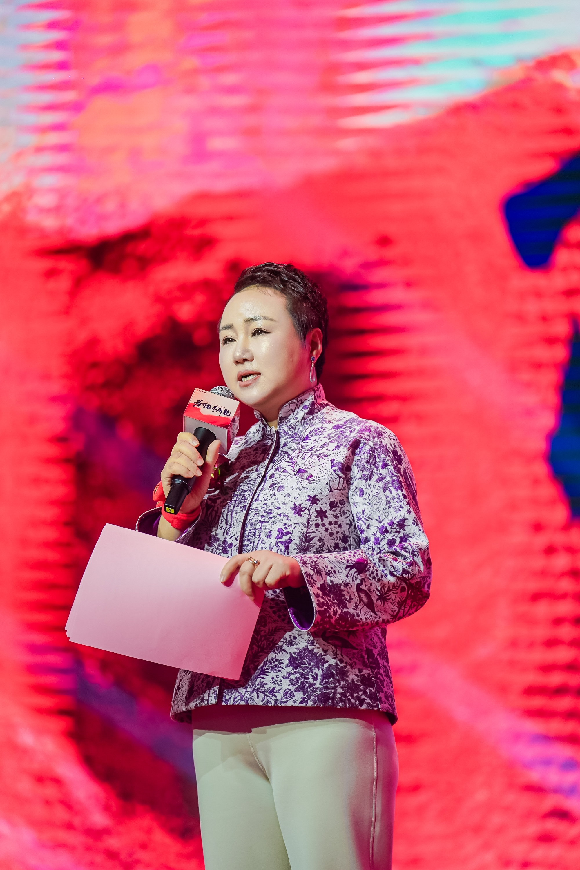 大姐1.jpg